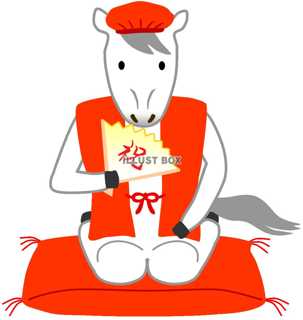 還暦うま（午年年賀状素材・長寿お祝い）２