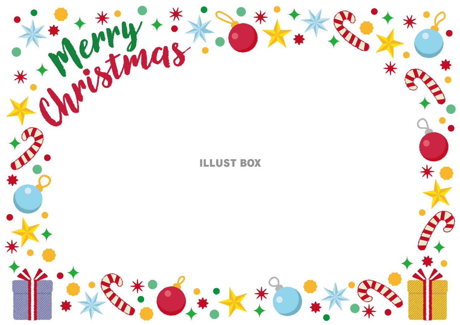 クリスマス フレーム 横 Merry Christmas カ...