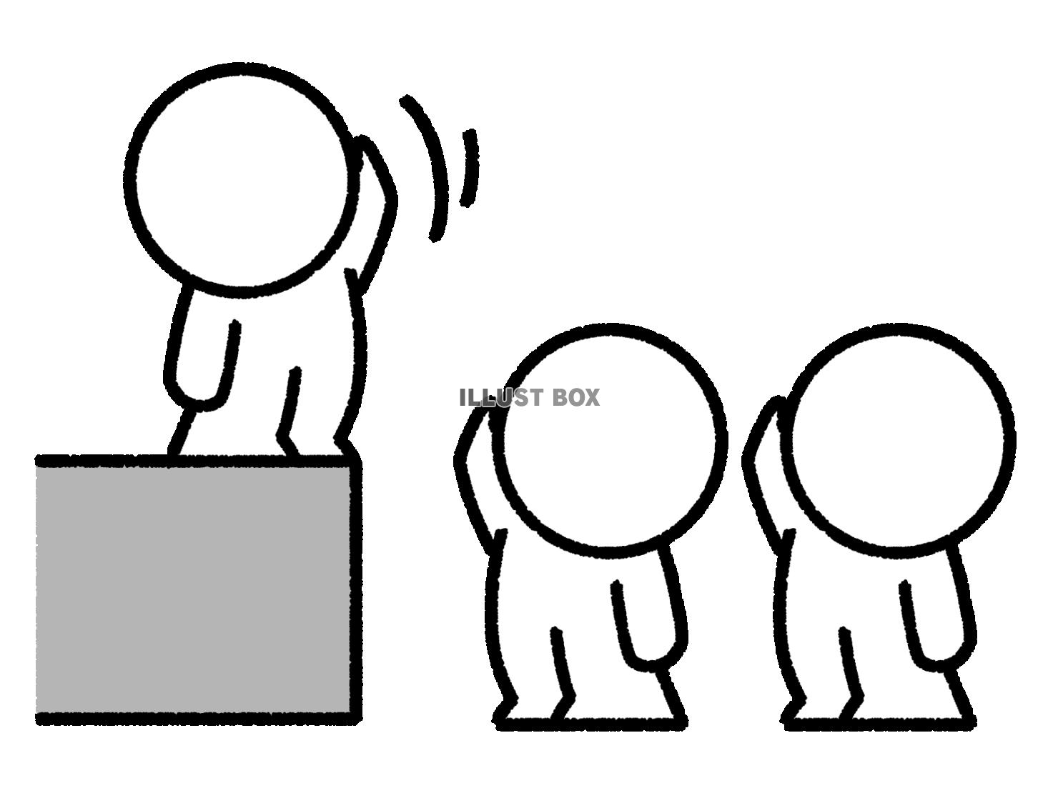 高いところから挨拶する棒人間