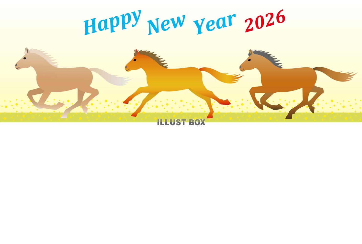 2026年　走る馬の年賀状用イラスト
