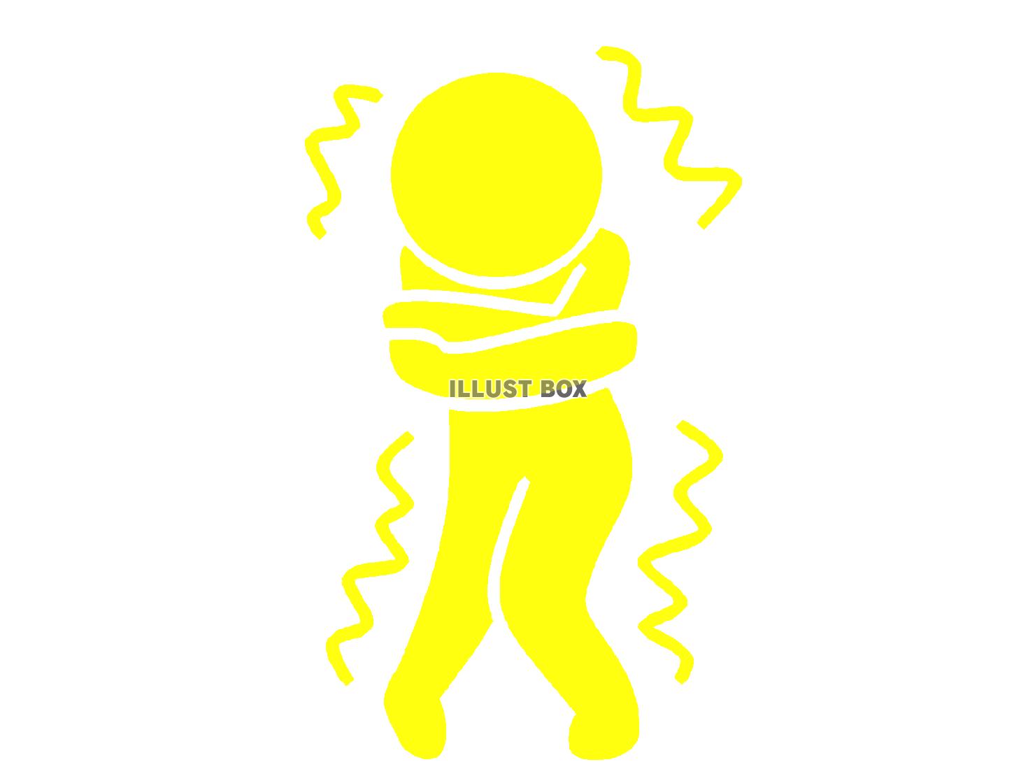 黄色の凍えるピクトグラムのシルエット