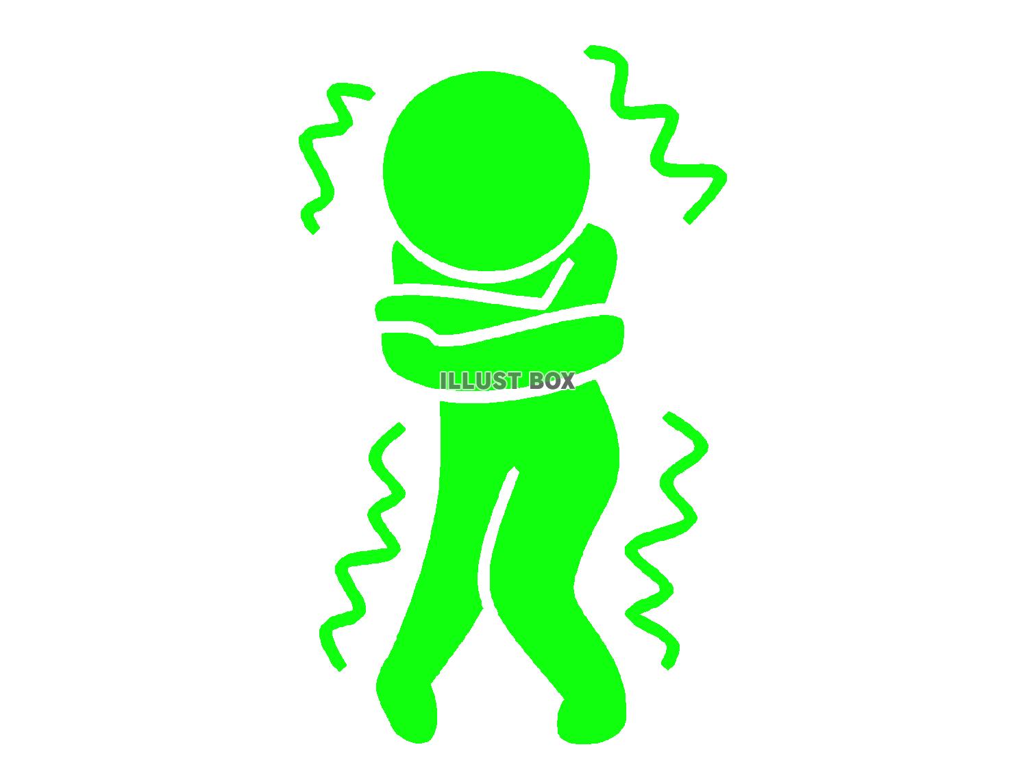 緑色の凍えるピクトグラムのシルエット