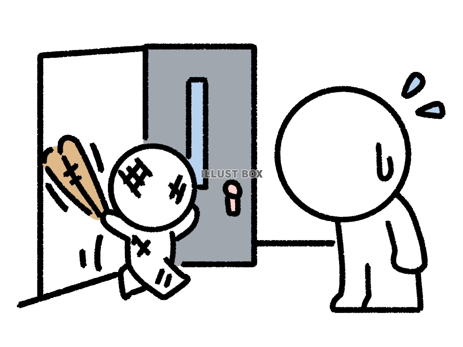 ドロドロになって帰ってくる棒人間の子供