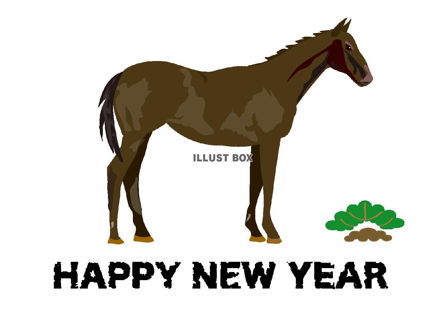 午年の馬のイラスト年賀状2026