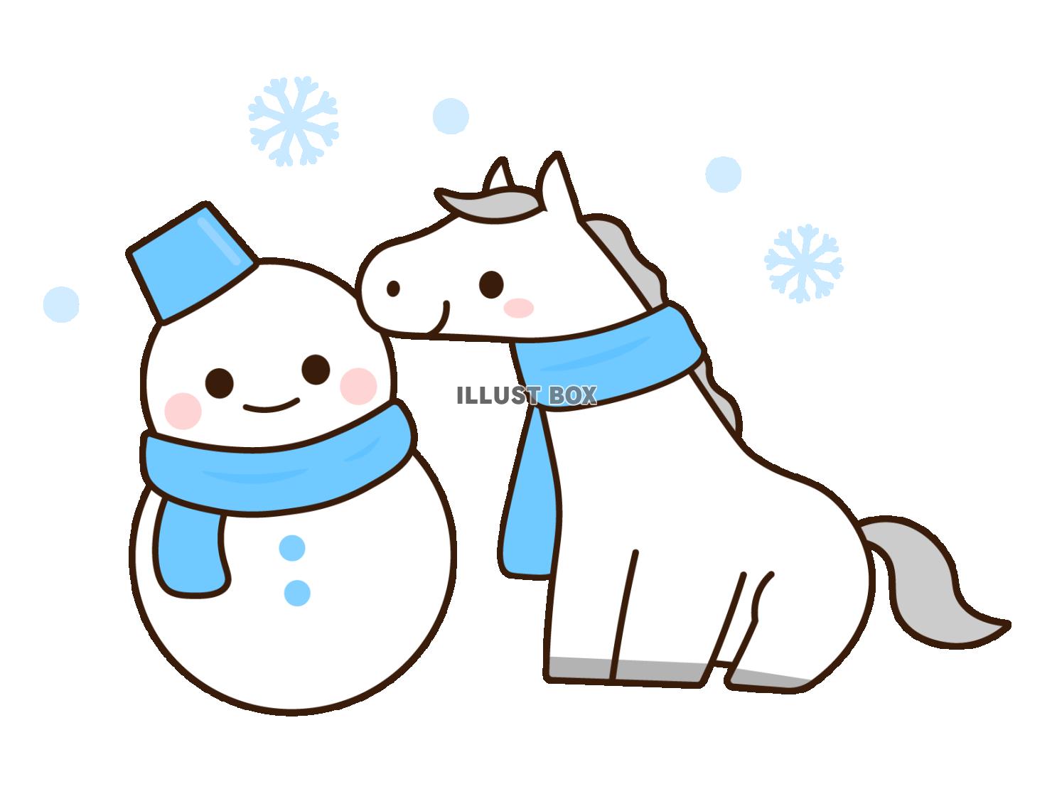 雪だるまと白馬