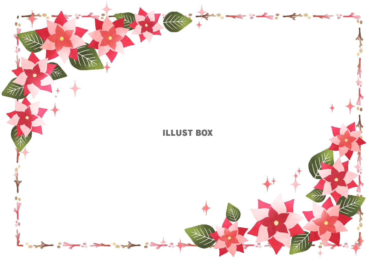 ポインセチアのフレーム
