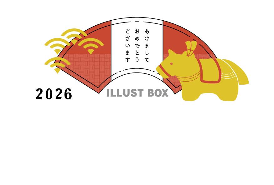 年賀状テンプレート・2026年（午年）