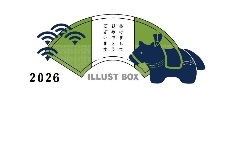 年賀状テンプレート・2026年（午年）