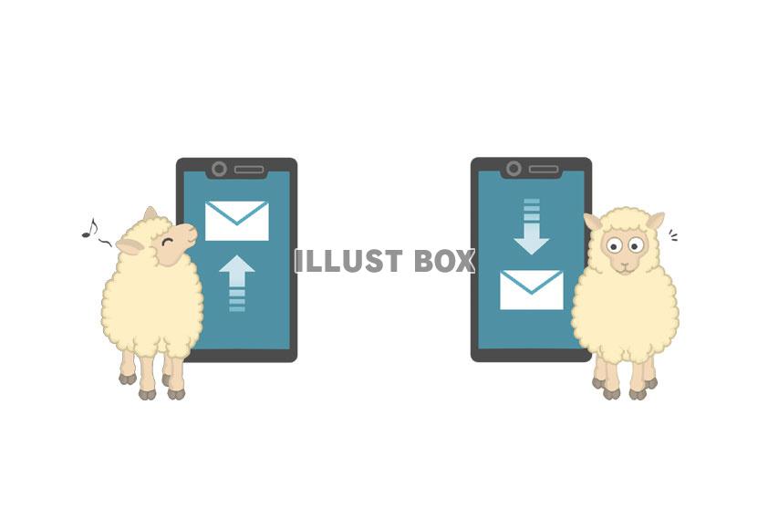 メールをする羊