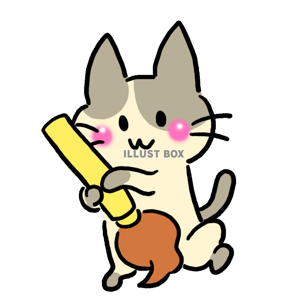 お掃除はちわれれれのれ～♪(ほうき)