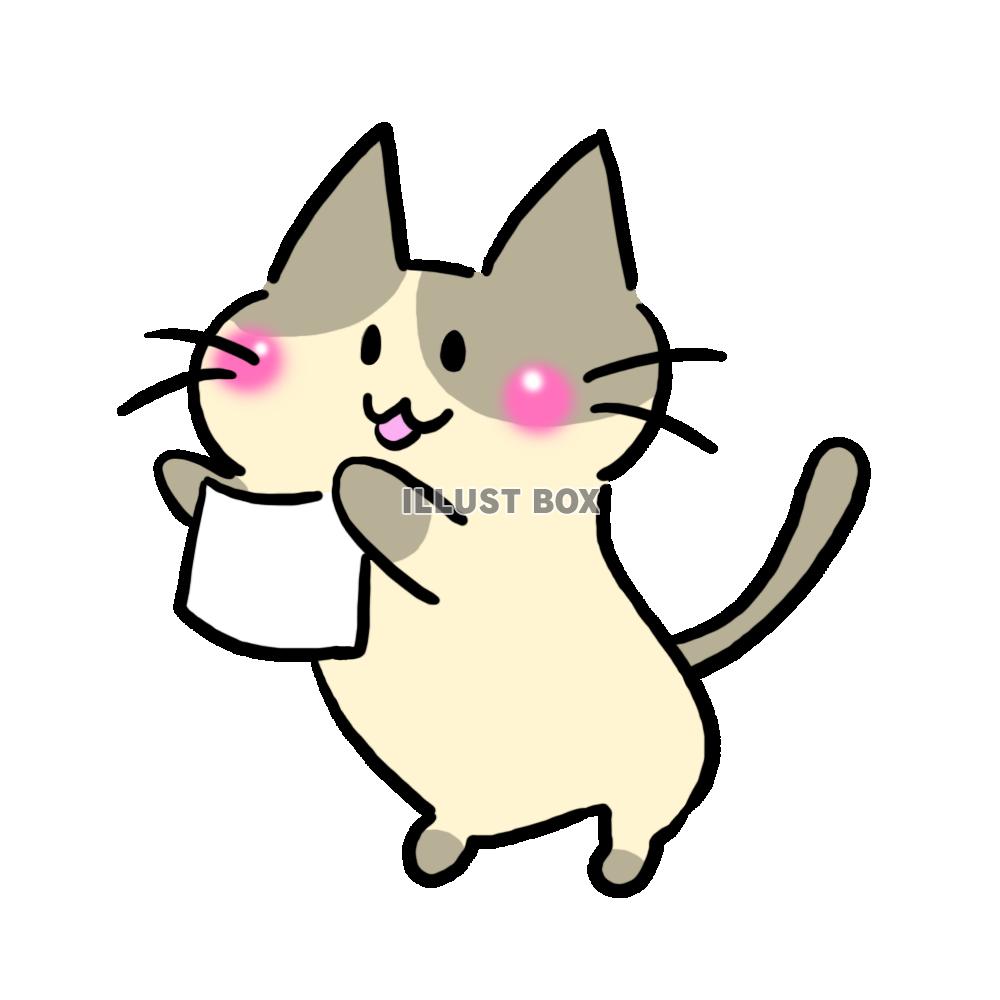 お掃除はちわれれれのれ～♪(雑巾)