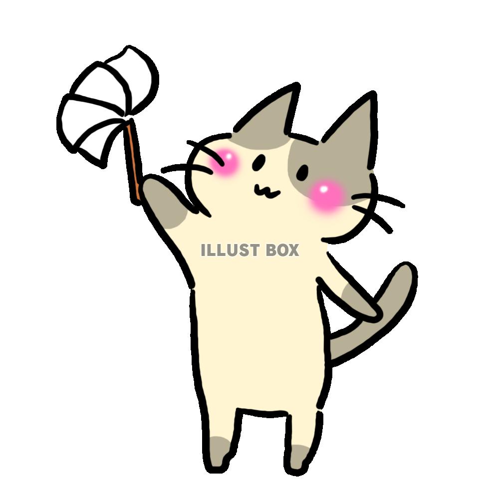 お掃除はちわれれれのれ～♪(はたき)