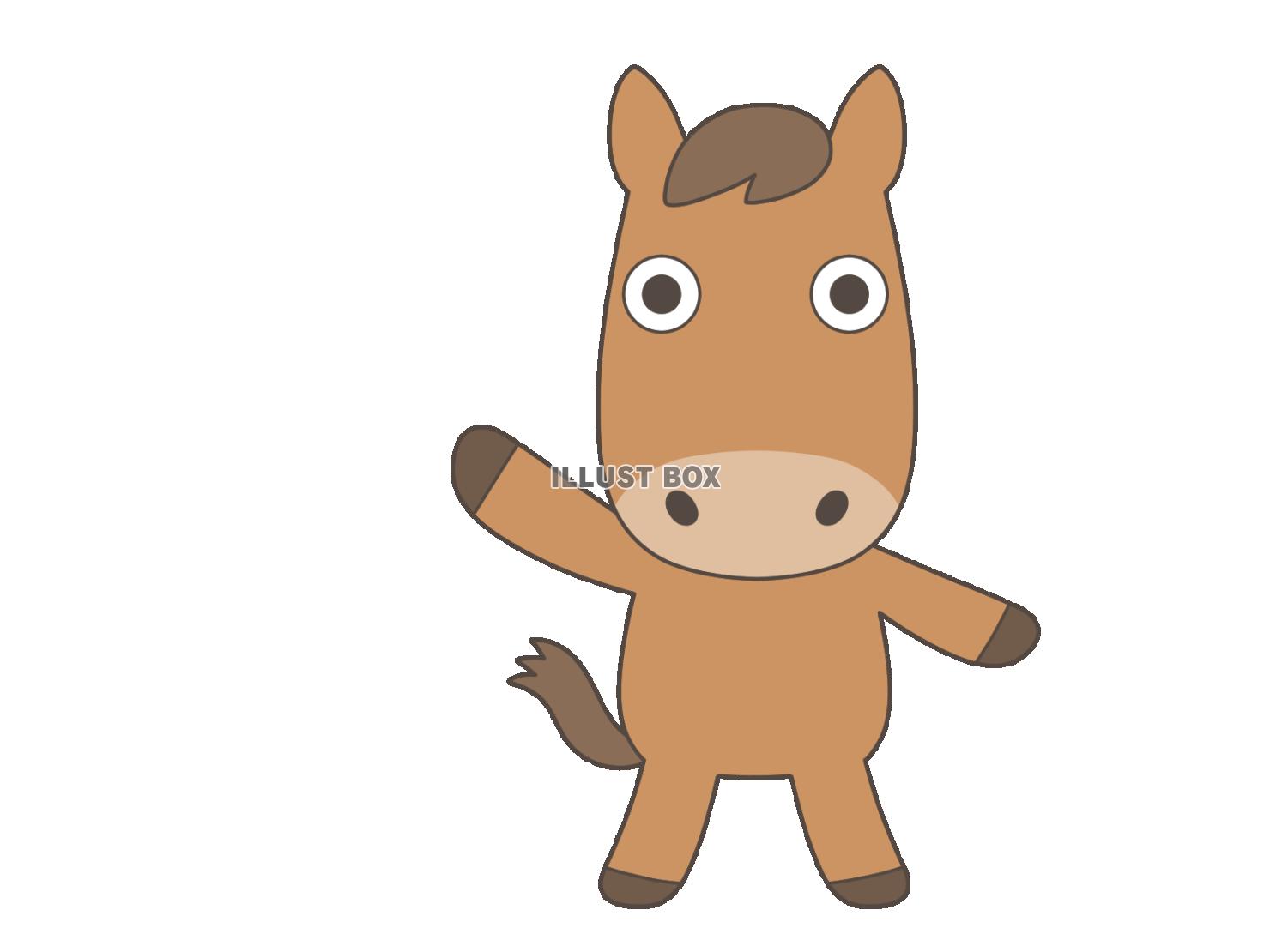 手を振る馬さん