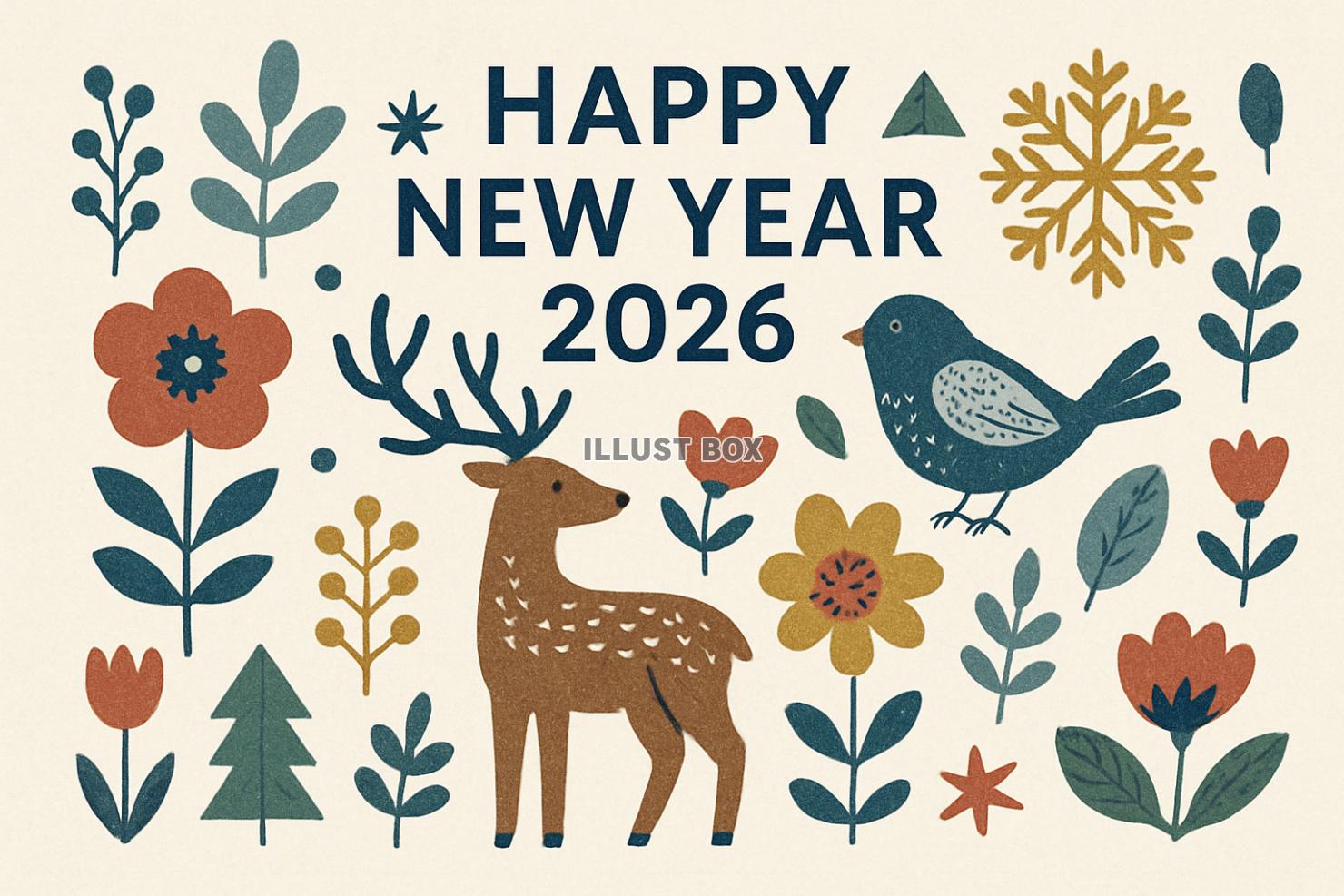 2026年・令和8年の年賀状・午年