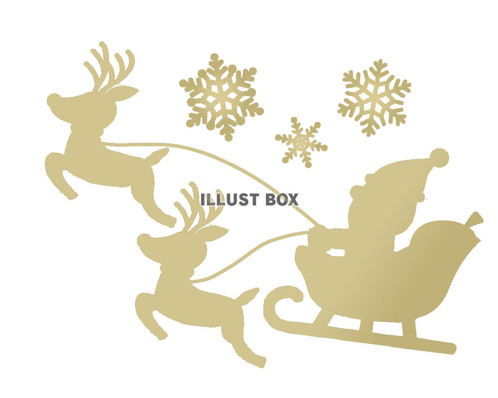 ゴールドサンタシルエット　透過png