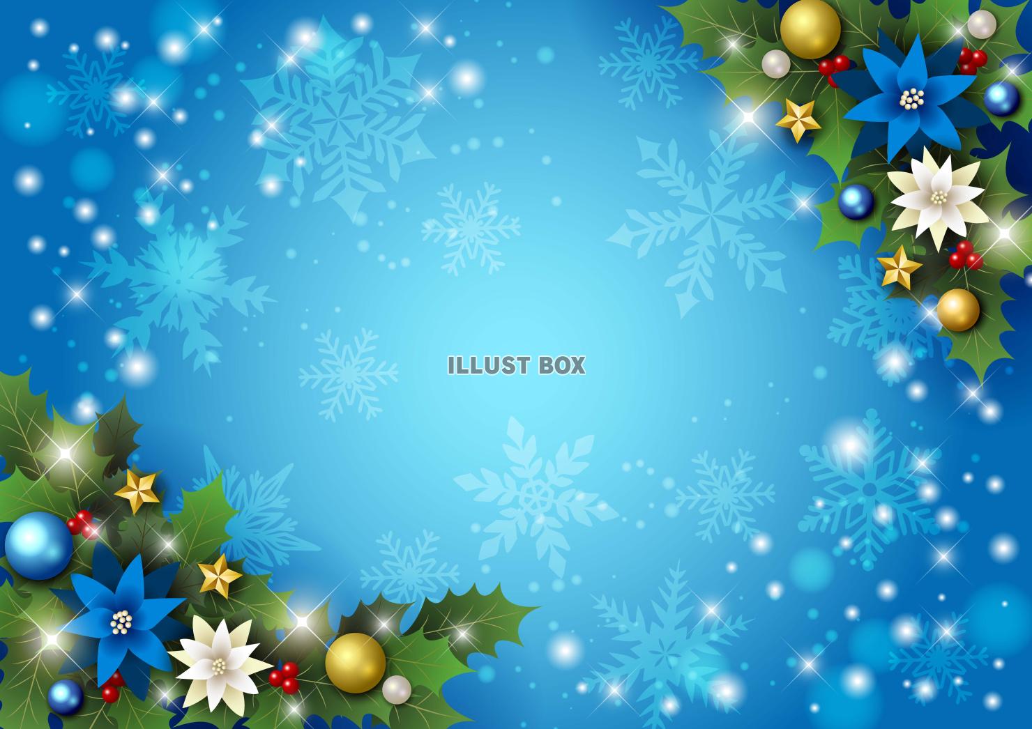 クリスマス背景25・対角・柊・雪・横・青
