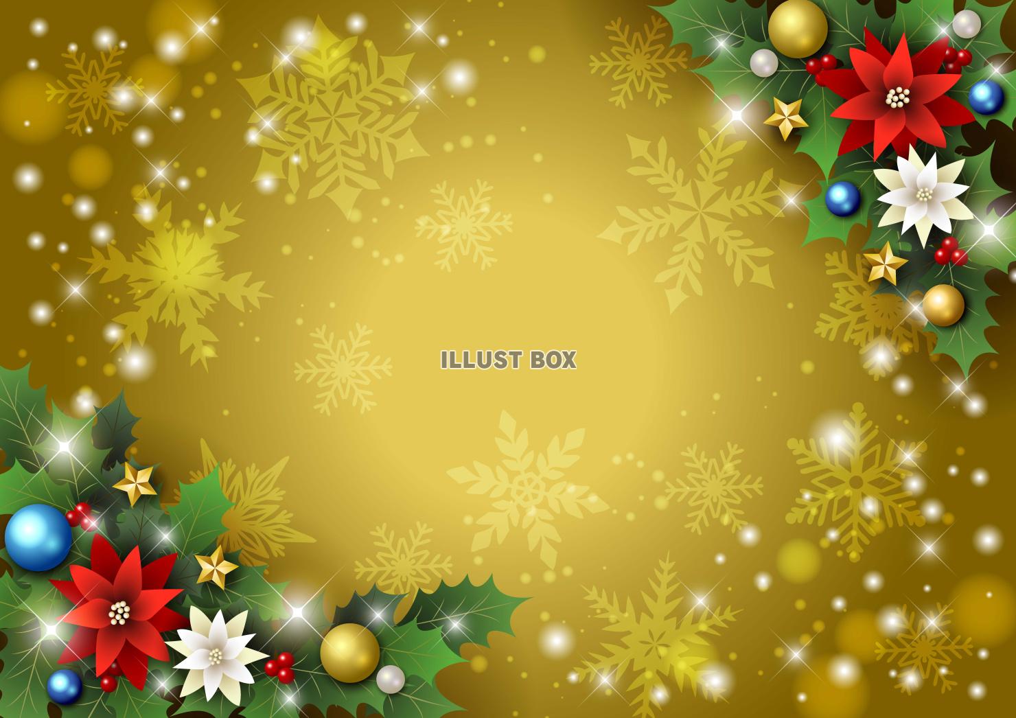 クリスマス背景25・対角・柊・雪・横・金