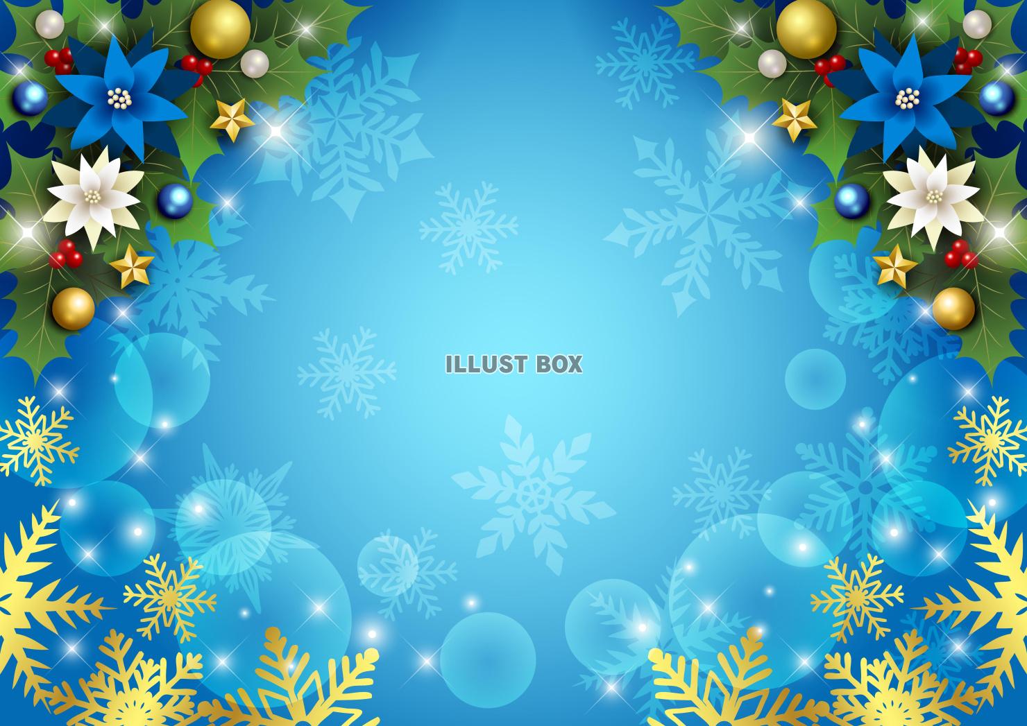 クリスマス背景25・上柊・下雪結晶・横・青