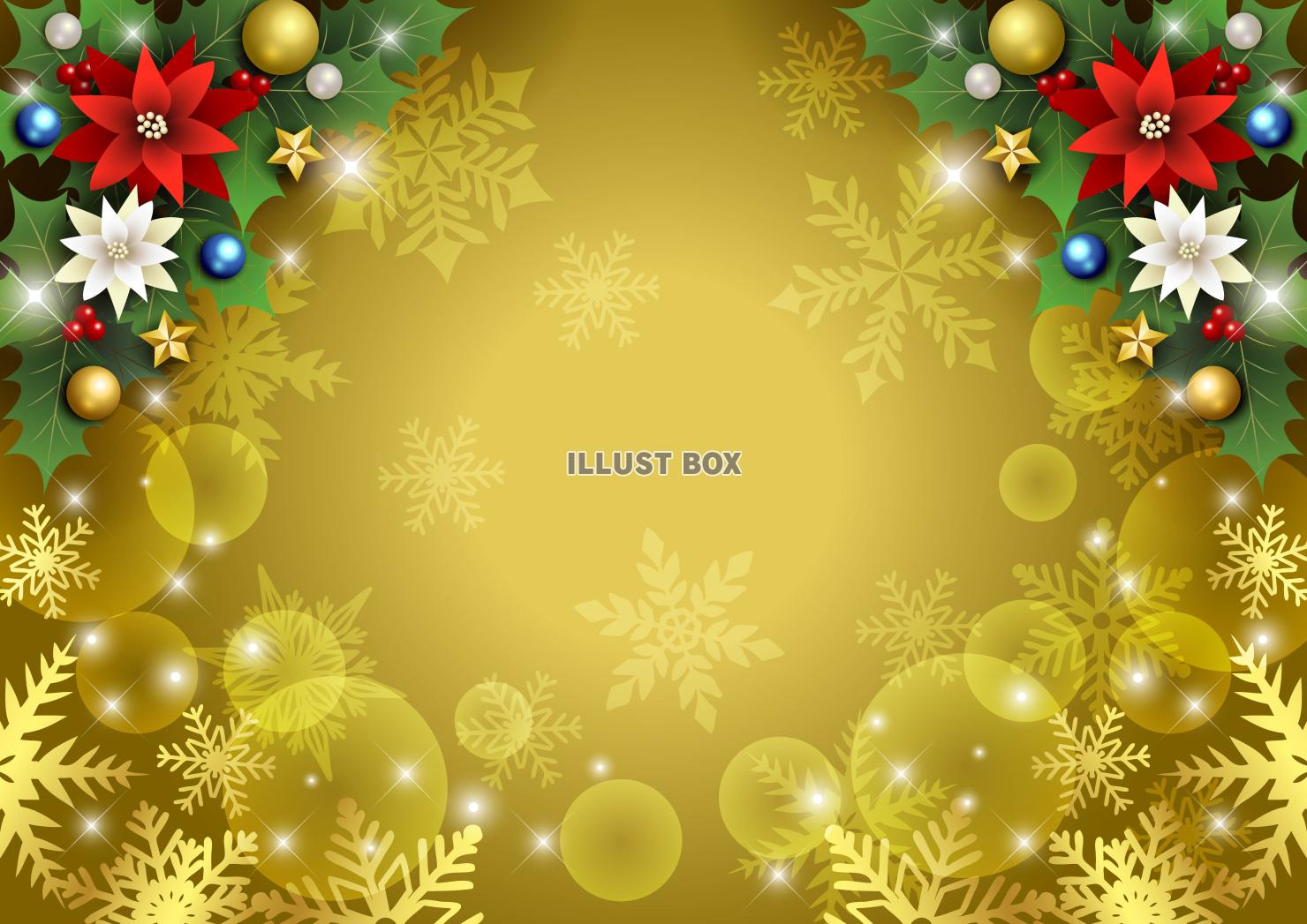 クリスマス背景25・上柊・下雪結晶・横・金