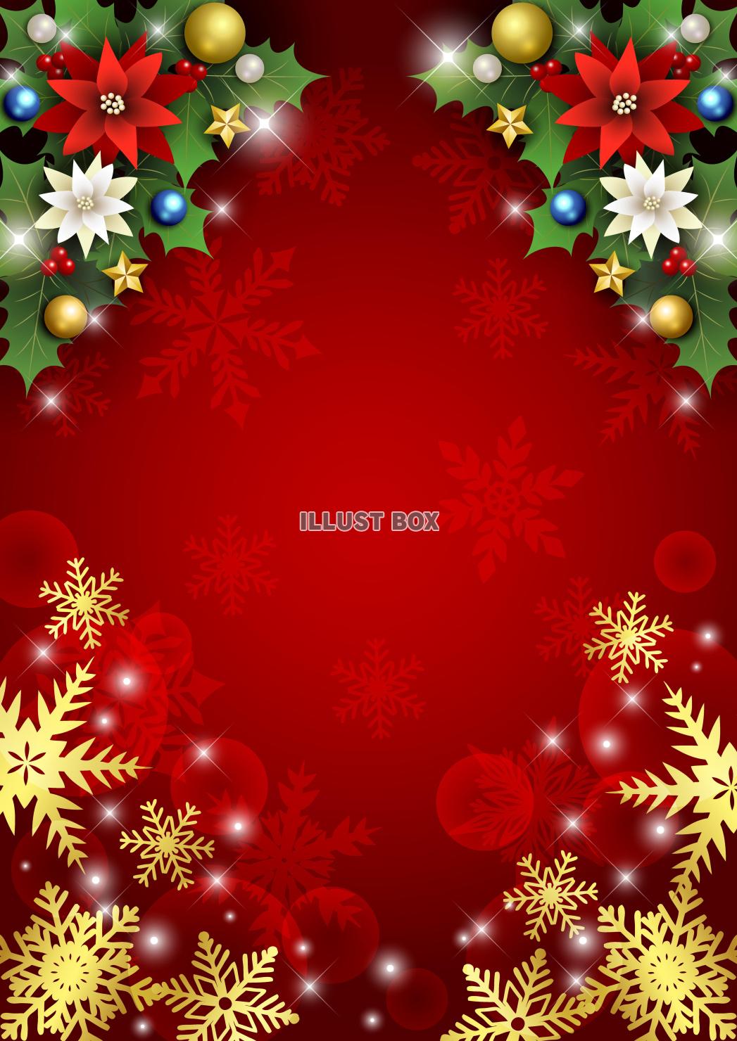 クリスマス背景25・上柊・下雪結晶・縦・赤