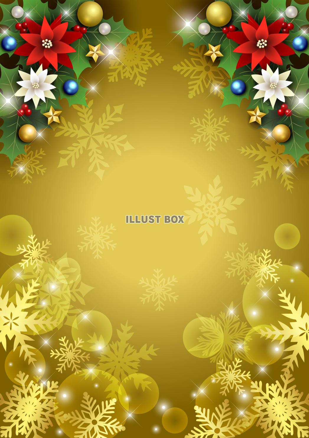 クリスマス背景25・上柊・下雪の結晶・縦・金