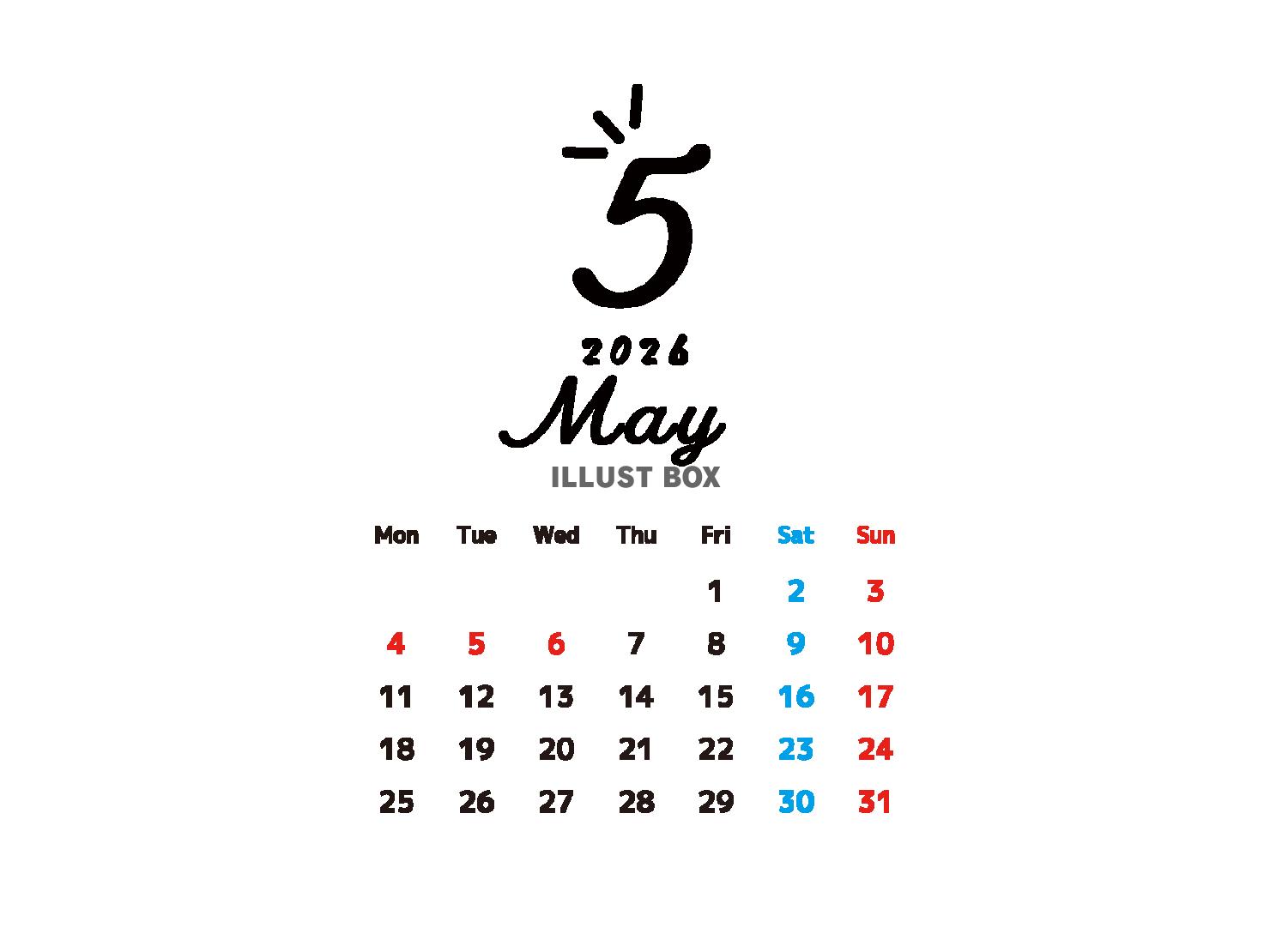 2026年5月のお洒落なカレンダー