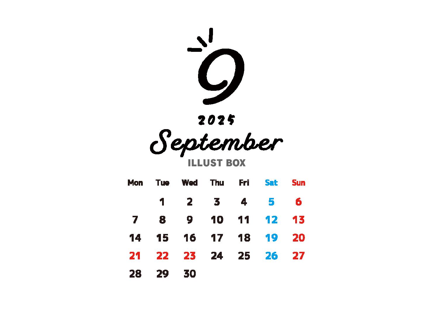 2026年9月のお洒落なカレンダー