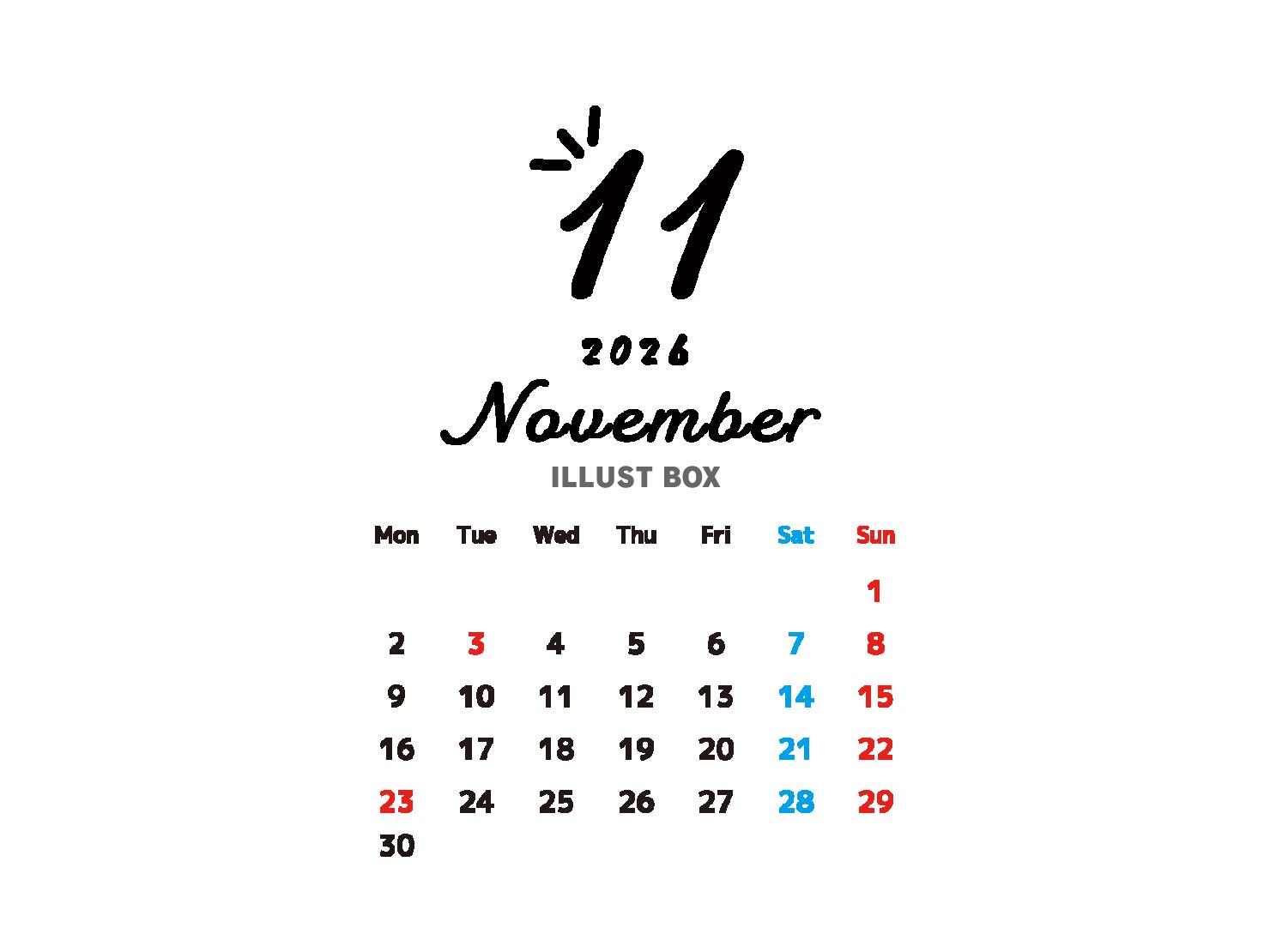 2026年11月のお洒落なカレンダー