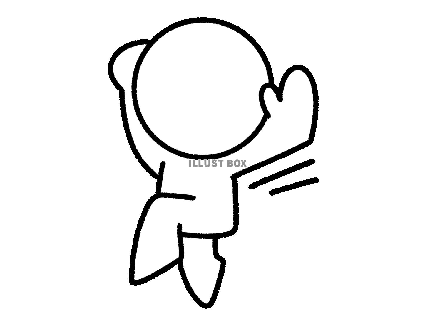 ポーズをとるご機嫌な棒人間