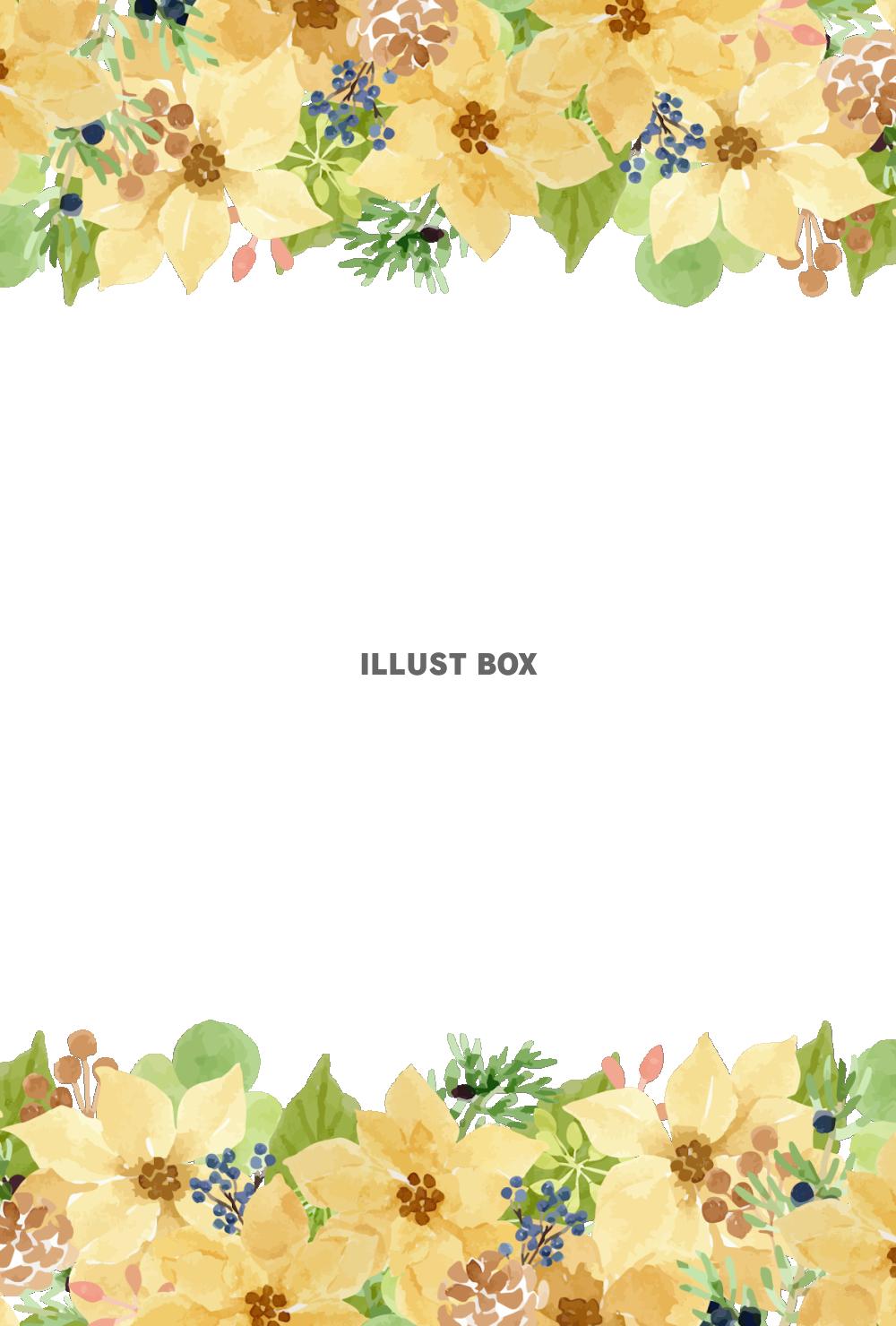 イエローポインセチア＆木の実のクリスマスシリーズ　壁紙（縦）