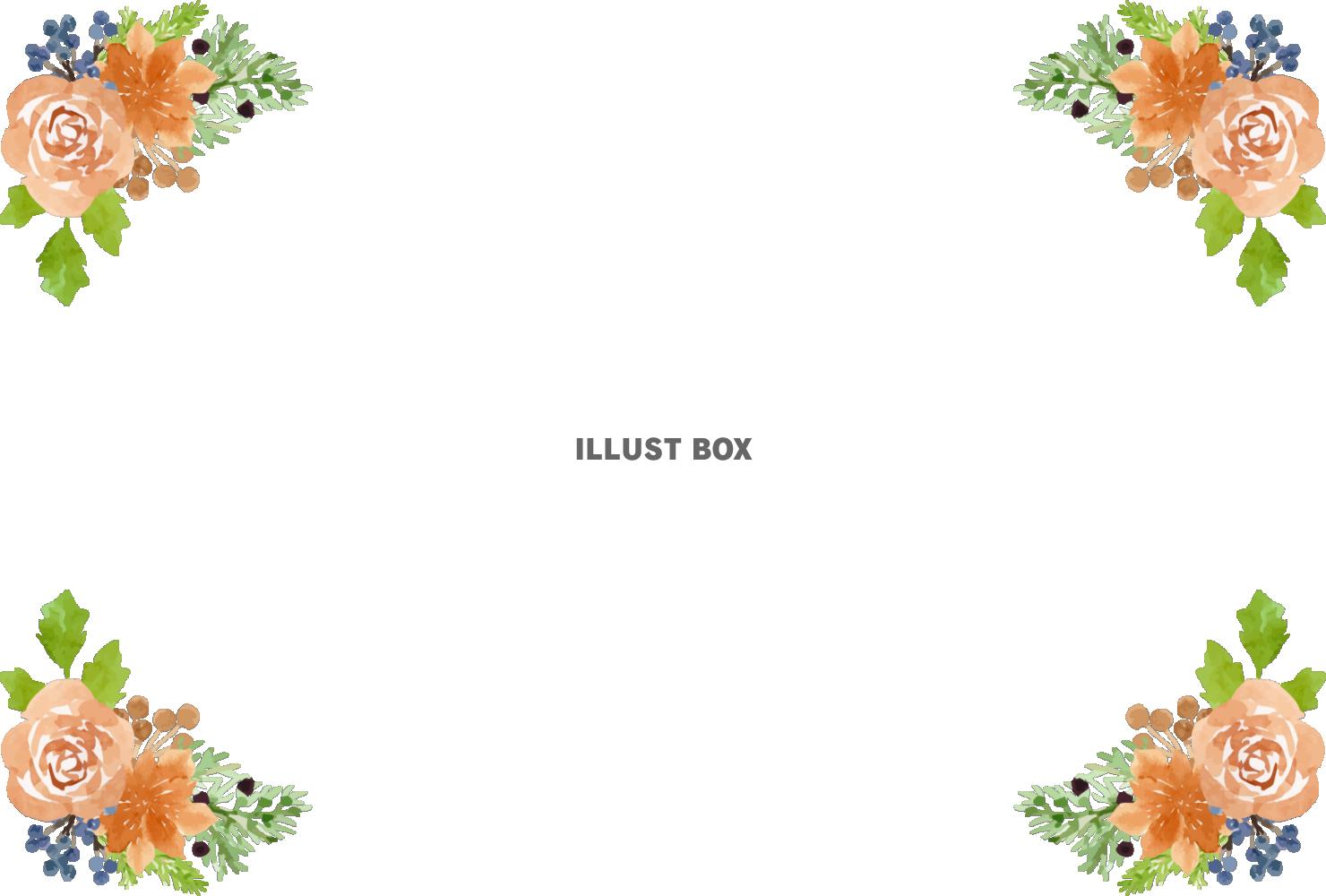 イエローポインセチア＆木の実のクリスマスシリーズ　フレーム４