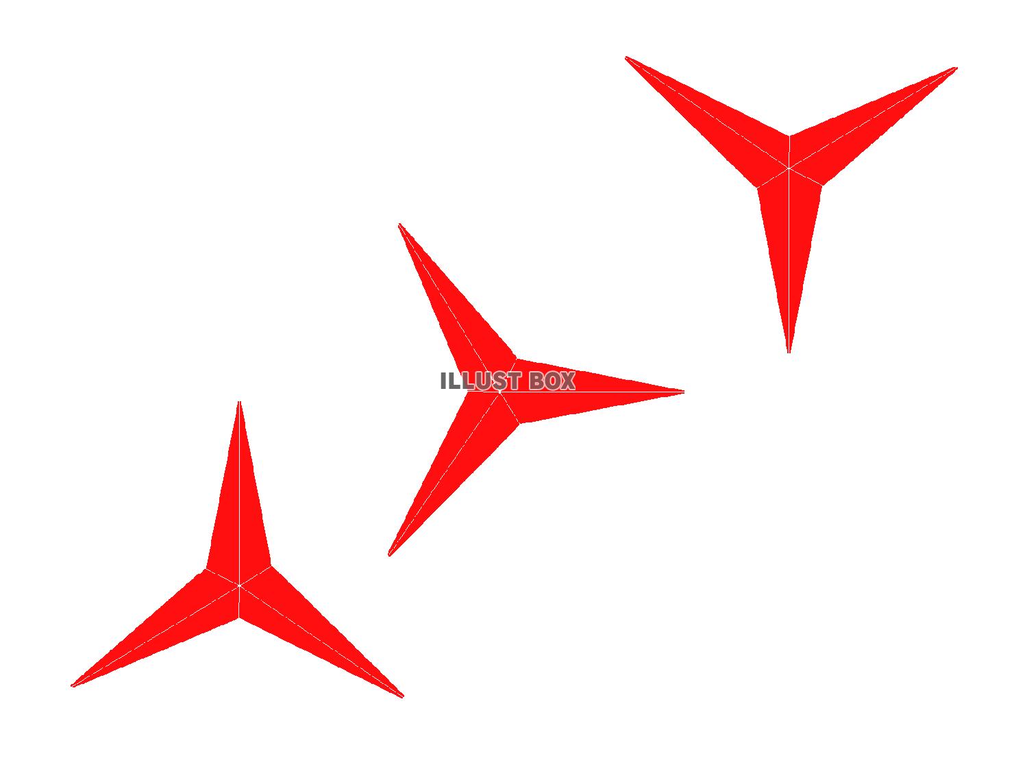 赤色のまきびしのシルエット