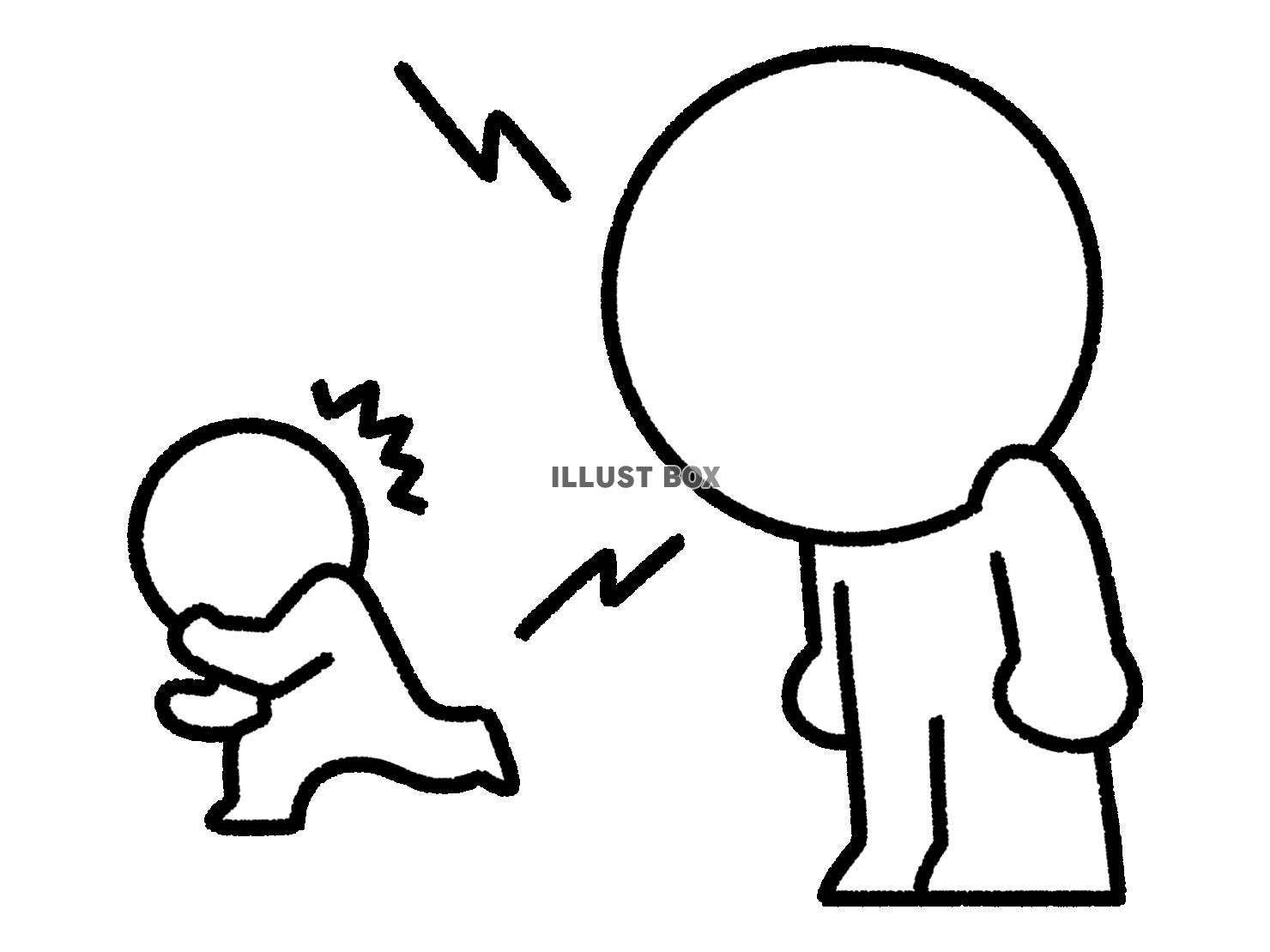 怒る人にビビる棒人間