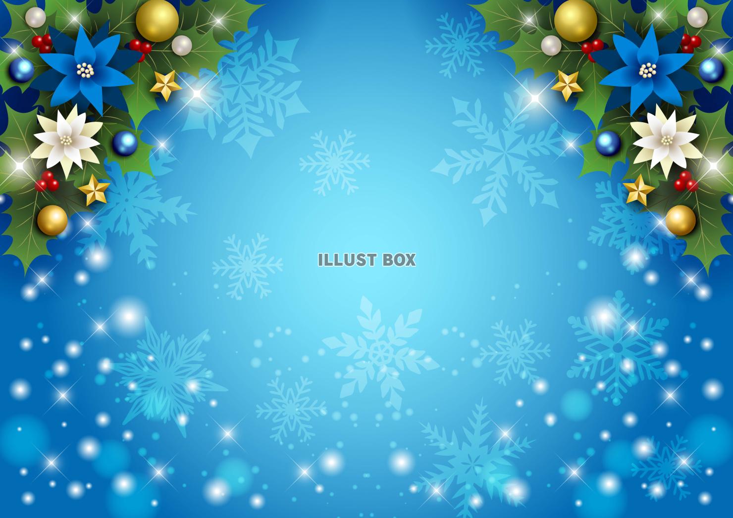 クリスマス背景25・上柊・下雪・横・青