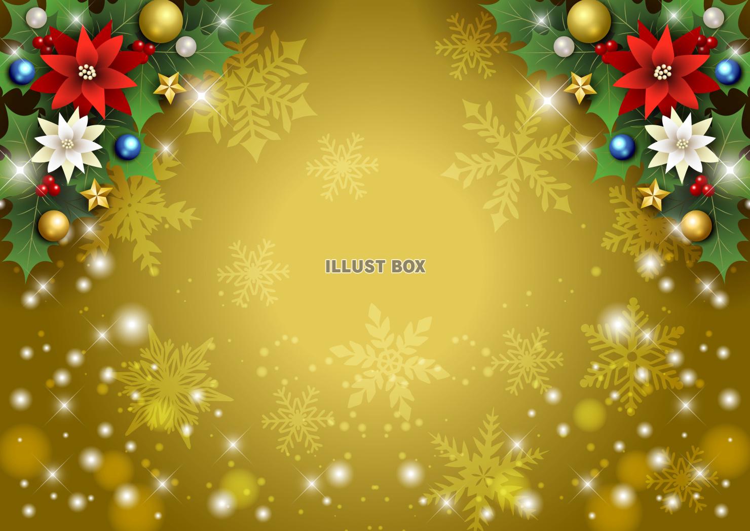 クリスマス背景25・上柊・下雪・横・金