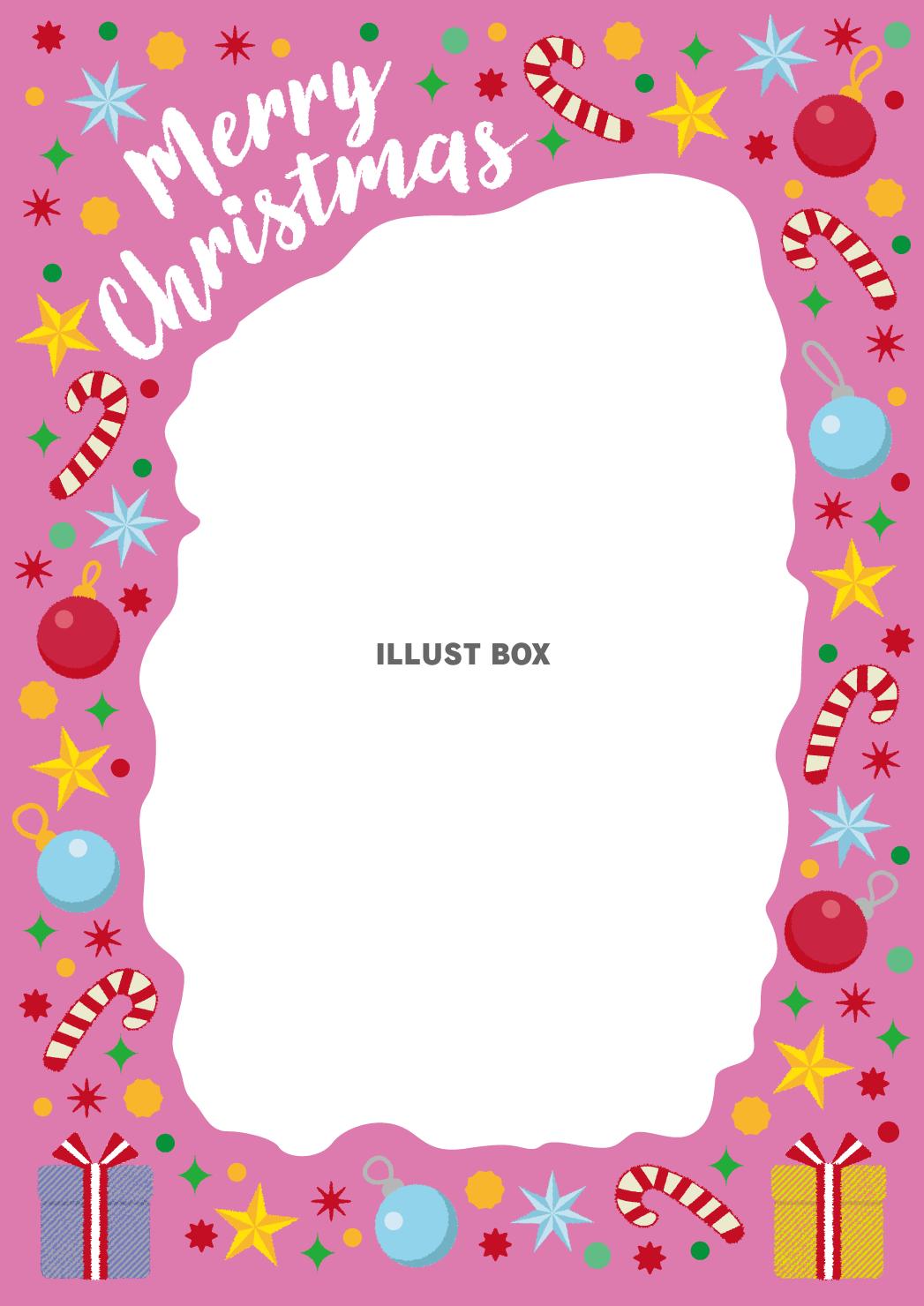 クリスマス フレーム 縦 ピンク Merry Christm...