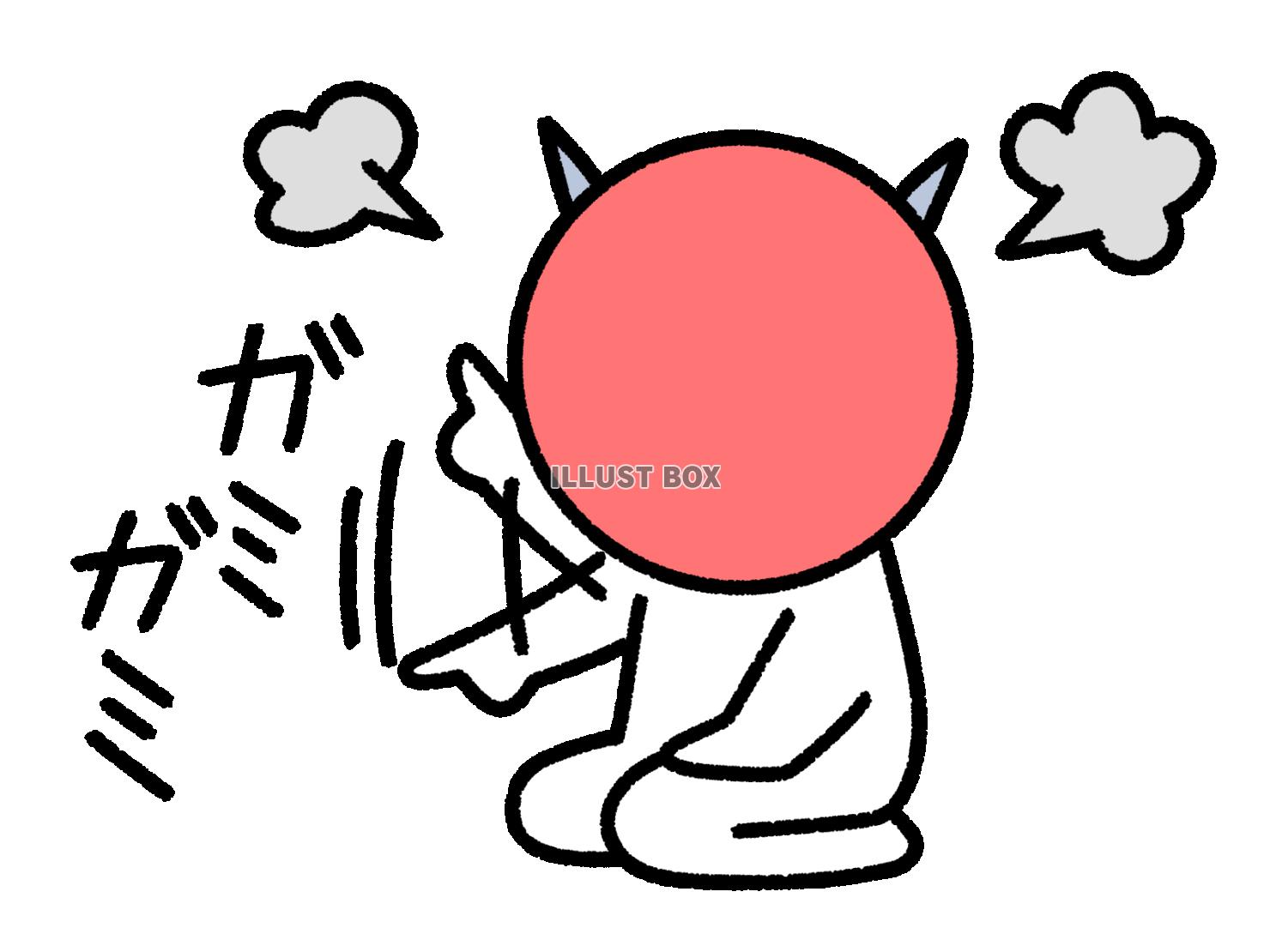 顔を真っ赤にして怒る棒人間