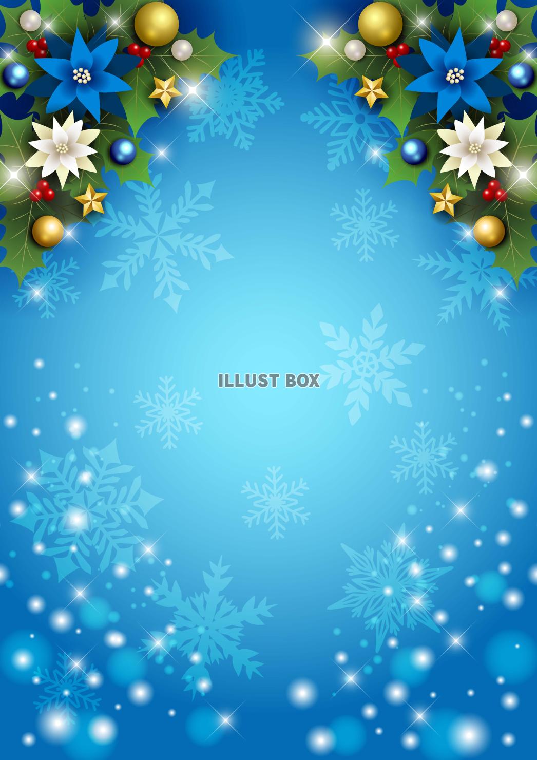 クリスマス背景25・上柊・下雪・縦・青