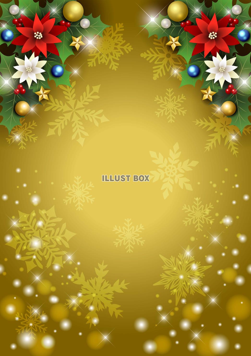 クリスマス背景25・上柊・下雪・縦・金