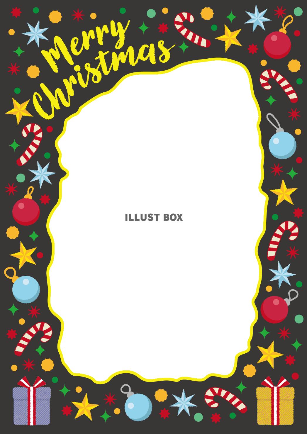 クリスマスフレーム 縦 グレー Merry Christma...