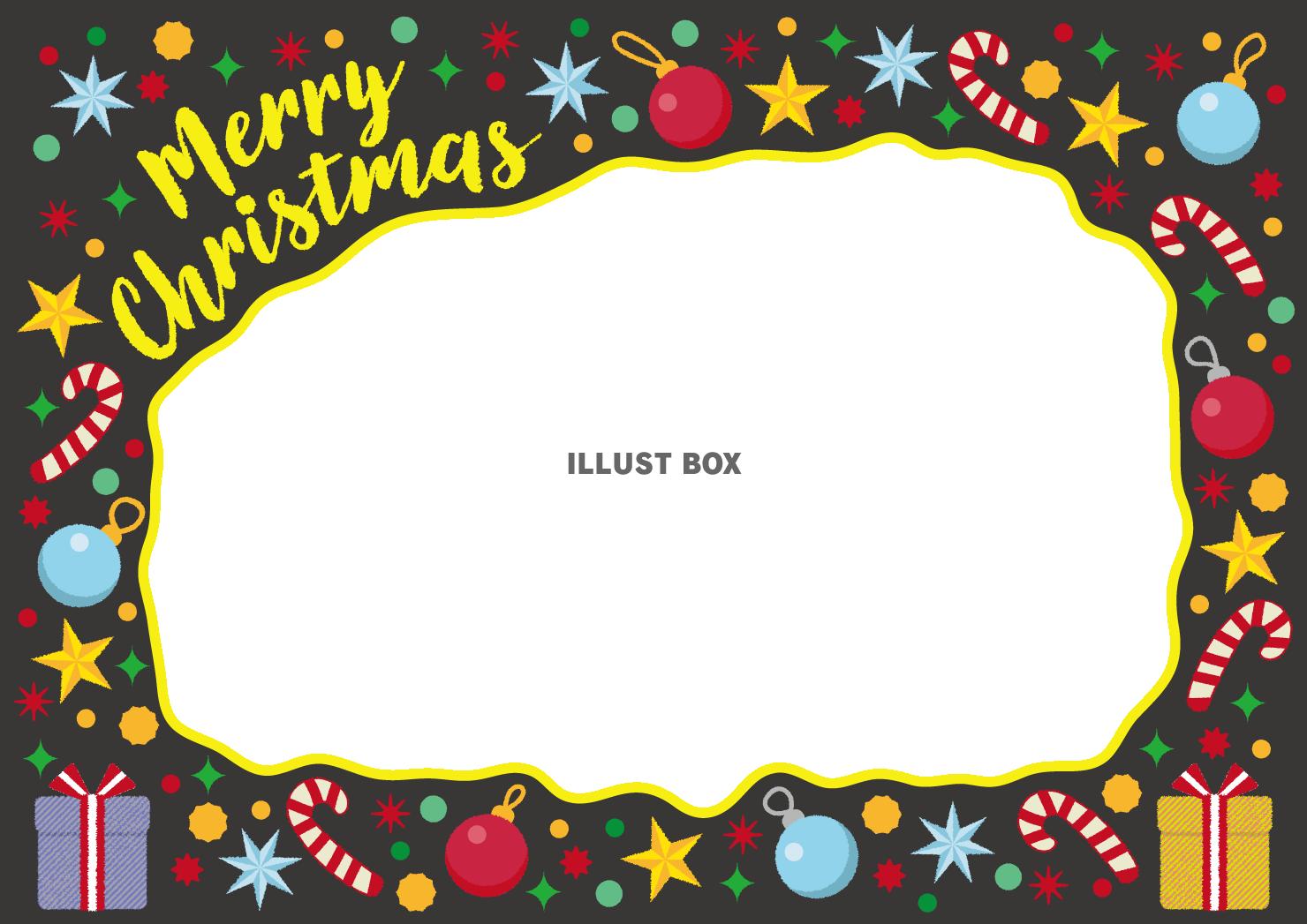 クリスマスフレーム 横 グレー Merry Christma...