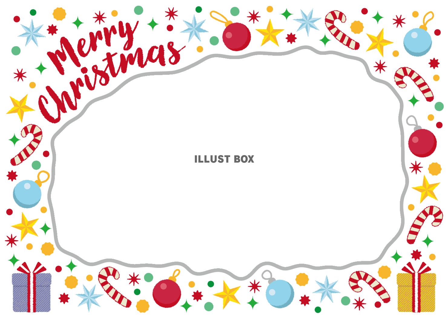 クリスマスフレーム 横 白 Merry Christmas