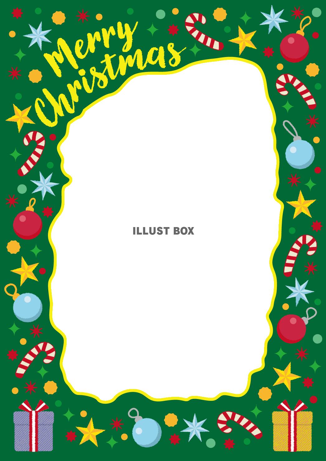 クリスマスフレーム 縦 緑 Merry Christmas