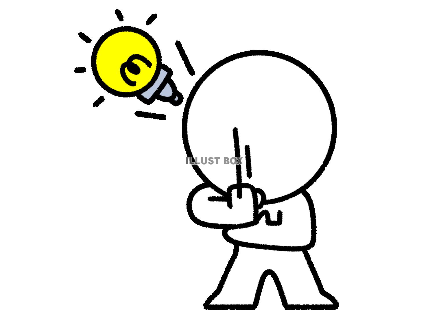 手を叩いて閃く棒人間