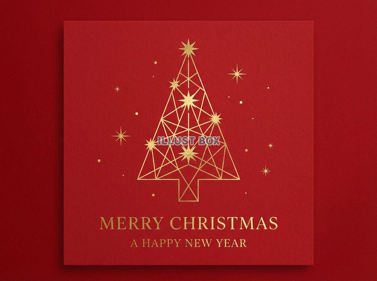 おしゃれなクリスマスカード