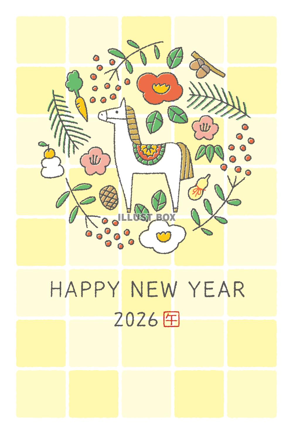 2026年午年賀状縦可愛い馬イラスト椿手描き鏡餅円南天瓢箪松...