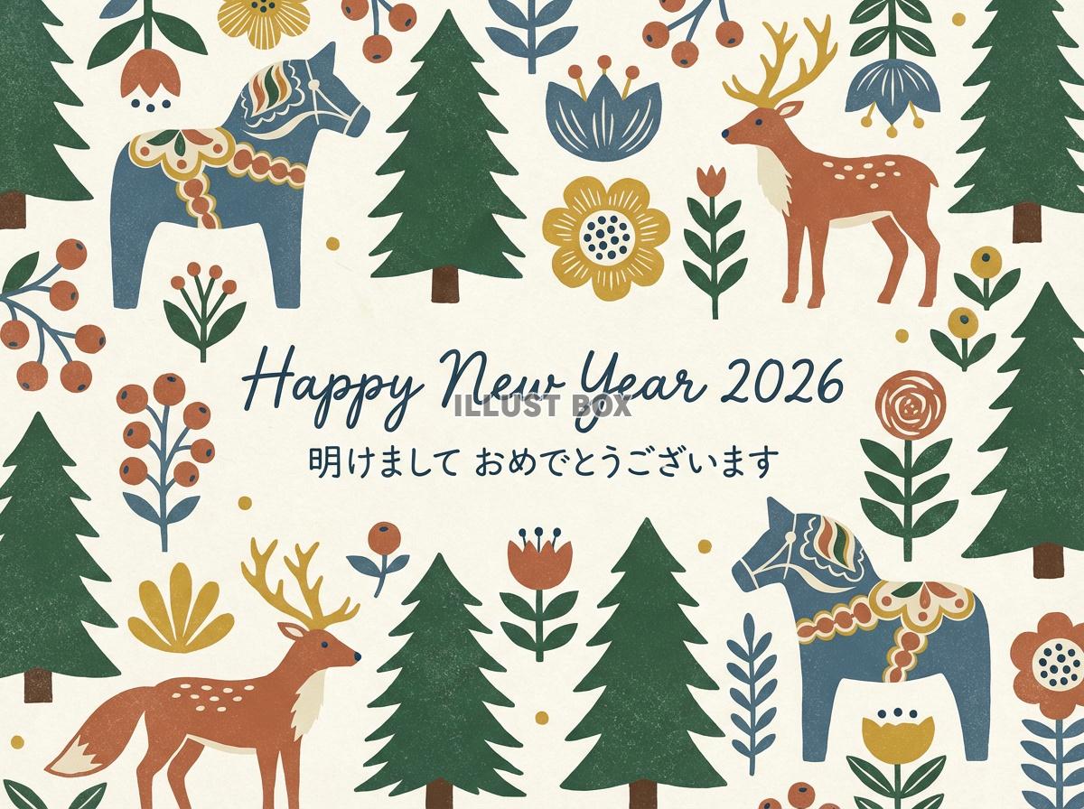 北欧風の2026年年賀状