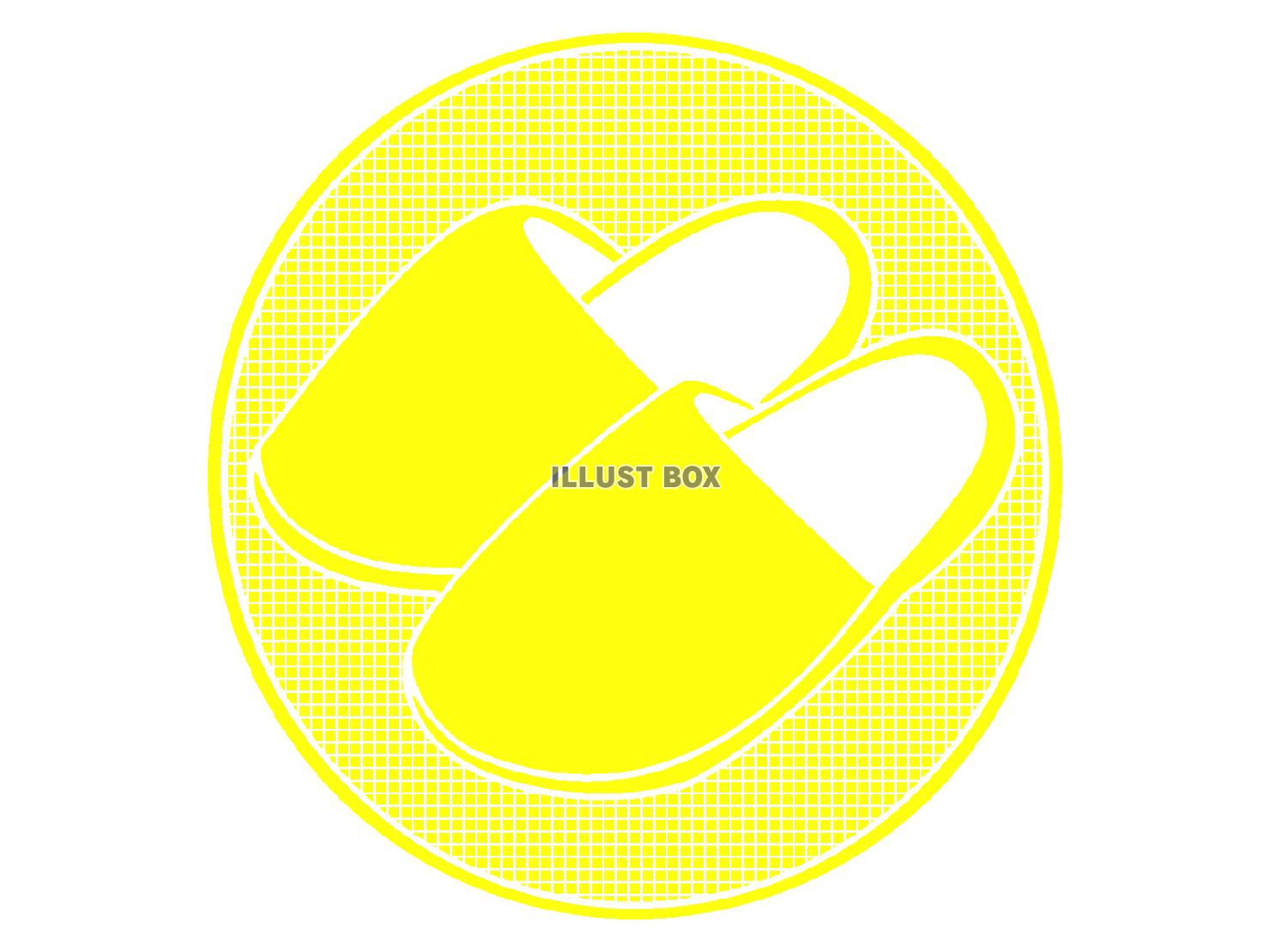 黄色のスリッパのシルエット