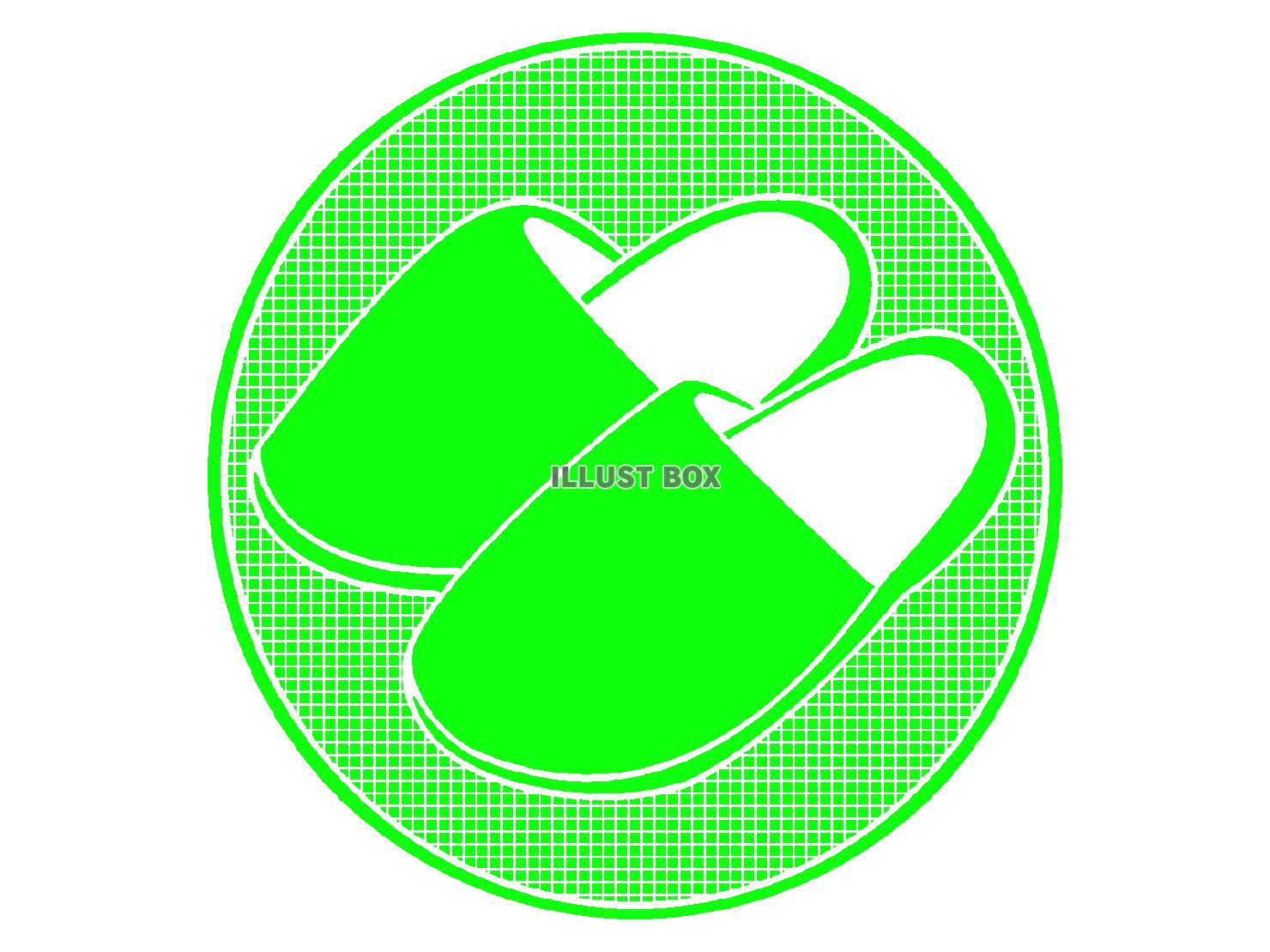 緑色のスリッパのシルエット