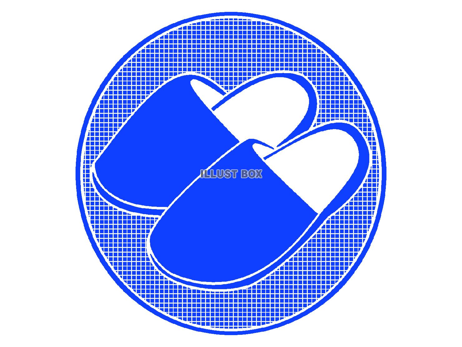 青色のスリッパのシルエット